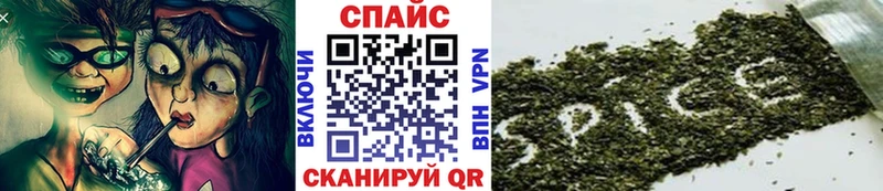цены наркотик  Ртищево  БУТИРАТ 99% 