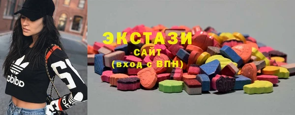 первитин Покров