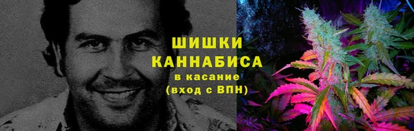 таблы Покровск
