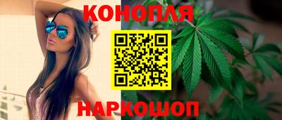 ECSTASY Котовск