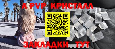 кокаин VHQ Кохма