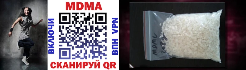 MDMA Molly  Ртищево 